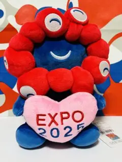 【新品】関西万博 2025 ミャクミャク ぬいぐるみ ハート もちもち