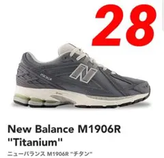 2026年最新】1906rvの人気アイテム - メルカリ
