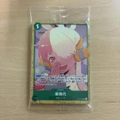 ONE PIECE CARD GAME FILM RED アンコールパック ウタのサムネイル