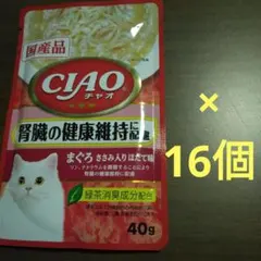 Item thumbnail for item dba34251-2c49-4617-9675-50785f47db1f