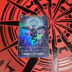 送料無料】未開封 MTG フェイタリズム foil P0001 FF14 - メルカリ
