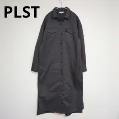 PLST プラステ グレー ブラック シャツワンピース S