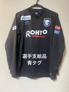 2026年最新】ガンバ大阪 長袖の人気アイテム - メルカリ