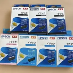 エプソン EPSON 純正インク イチョウ 5色セット カートリッジ - メルカリ