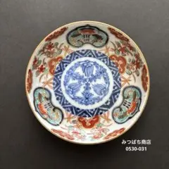 尾形光琳 絵写し 小皿 5枚セット 金彩 四季草花文様 和食器 美品