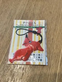 Item thumbnail for item e64fa871-b7b1-489f-b7eb-9d37da2fbf5e