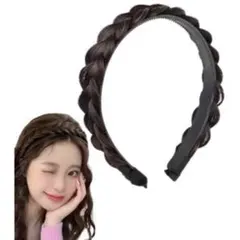 カチューシャ 三つ編み ヘアバンド ヘアアクセサリー ダークブラウンフリーサイズ