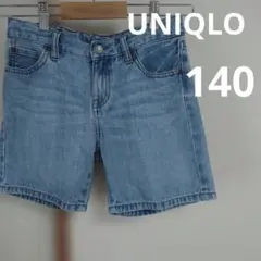 No.4656 UNIQLO　デニムショートパンツ ライトブルー　140
