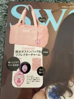 Item thumbnail for item d4016bb7-9d37-418e-a0b0-c598946f850b