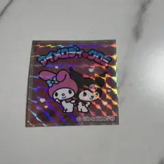 サンリオキャラクターズマンチョコ マイメロディ クロミ シークレット