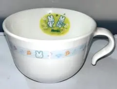 【レア アメリカ雑貨】コーニング パンパースカップ