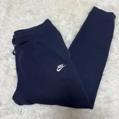 17s NIKE スウェット ジョガーパンツ ネイビー　XL