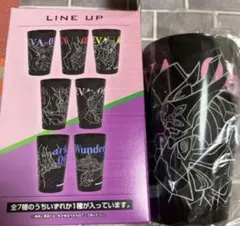 Item thumbnail for item 8c39f132-4b73-4382-9490-a80ad8c3aff1