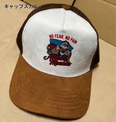 帽子 DETW 25ss Opium Cross Hardcore Cap DETW 25ss Opium Cross Hardcore Cap - メルカリ