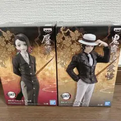 【新品未開封】鬼滅の刃 フィギュア 鬼ノ装　鬼舞辻無惨　魘夢