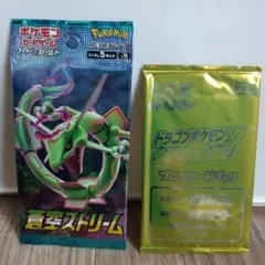 ポケカ プロモパック