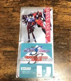 機動戦士ガンダ厶　SEED　FREEDOM  入場者特典  シン・アスカ