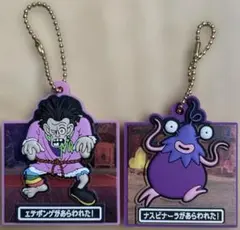 ドラゴンクエストⅦ ラバストARTグミ ２個セット