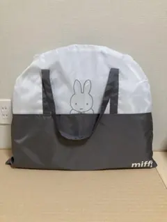 【美品】miffy ベビー用 ポータブルベッド 蚊帳付きのサムネイル