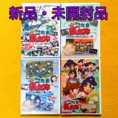 新品ケース交換済み　忍たま乱太郎 せれくしょん あのころの段DVD 全4巻セット 新品ケース交換済み 忍たま乱太郎 せれくしょん あのころの段 其の1 2