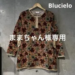 ⚠️ままちゃん様専用ページ⚠️ワンピース ミニ丈 コーデュロイ 花柄 長袖