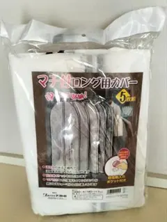 Item thumbnail for item b018f3d4-01ec-4060-81ff-259f92dbb15d