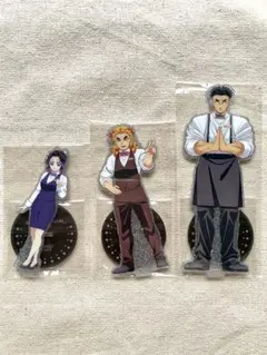 鬼滅の刃　モクテルバー銀座　両面アクリルスタンド　3体セット