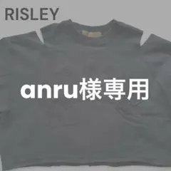 Item thumbnail for item d8a756f3-61c4-47e0-aadb-2f265b0b1d71