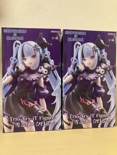 2026年最新】雪ミク クロミの人気アイテム - メルカリ