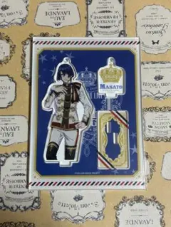 うたの☆プリンスさまっ♪ うたプリ スタンド付きアクリルキーホルダー 真斗