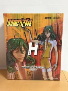 限定版】弱虫ペダル 巻島裕介 フィギュア mensHdge - メルカリ