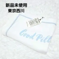 新品 東京 西川 小脇美里 プロデュース とろける やわらか ハーフケットのサムネイル