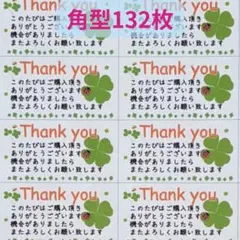 Item thumbnail for item 986f7a7a-3ac6-42a9-aa26-d9336e010562