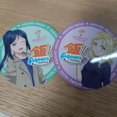 ラブライブ！サンシャイン!! Aqours飯 コースター