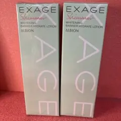 【新品・未開封】アルビオン エクサージュシマー ホワイトニングバリアローション アルビオン エクサージュシマー ホワイトニング バリア ハイド