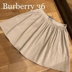 ◯美品⭐︎Burberry London36 スカートノバチェック　日本製