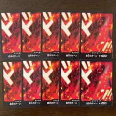 ヤマアラシ様 リクエスト 2点 まとめ商品