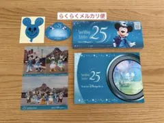 ディズニーシー25周年 プレビューナイト ネックストラップ＆パスケース