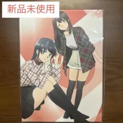 Item thumbnail for item 39115cf5-c412-482c-9238-96e011e39830