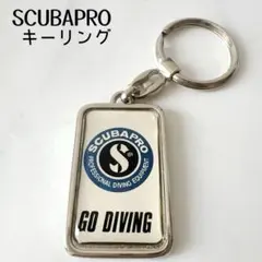SCUBAPRO スキューバプロ キーリング ヴィンテージ レトロ Sプロ