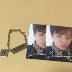 JO1 鶴房汐恩 ブレスレット トレカセット