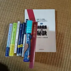 灘中学校高等学校 合格セット 文化祭 鉛筆 キーホルダー ジェット 