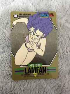 Item thumbnail for item 9fbc9407-4755-4a50-bae5-a0698753307d