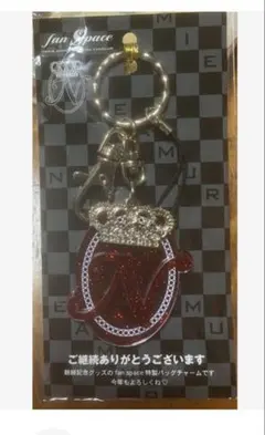 2026年最新】安室奈美恵 ファンクラブの人気アイテム - メルカリ