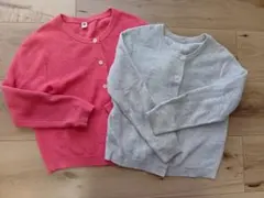 UNIQLO カーディガン 120サイズ 2色セット
