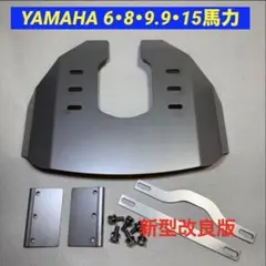 2026年最新】L-15 YAMAHAの人気アイテム - メルカリ