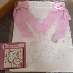 マリーちゃんトートバッグ　ラバーコースター