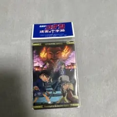 【未開封】名探偵コナン 迷宮の十字路 クリアカードセット