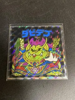 Item thumbnail for item 2da5bf2e-cb9e-4f75-8554-8c0ce3a6fd1d