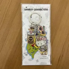 2026年最新】台湾限定 キティの人気アイテム - メルカリ